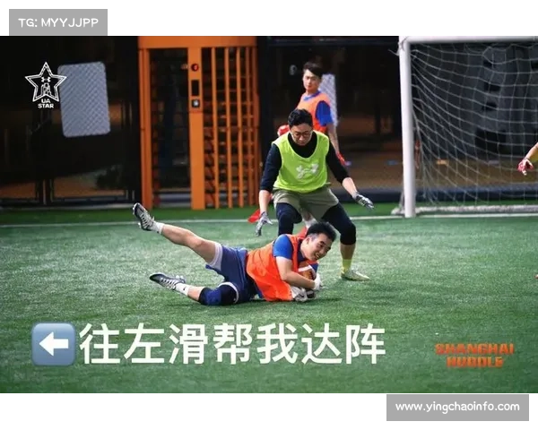 东吴MVP陈力伟专访:四分卫如何凭三次达阵决胜德比战 东吴MVP陈力伟专访:四分卫如何凭三次达阵决胜德比战