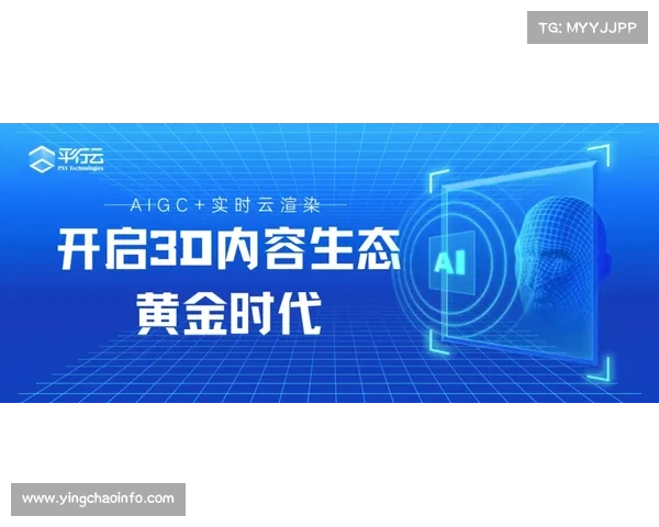 AUBL启用即时回放系统后争议判罚率显著下降72%获业界一致好评 AUBL启用即时回放系统后争议判罚率显著下降72%获业界一致好评