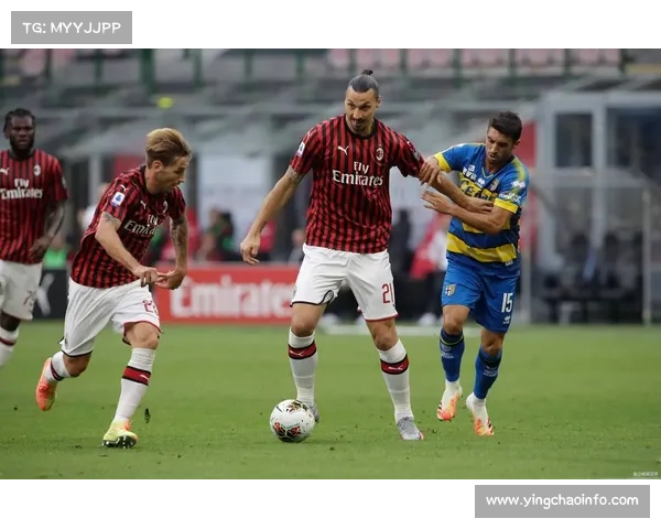 AC米兰积17分升至第三位紧追榜首展现强劲争冠势头