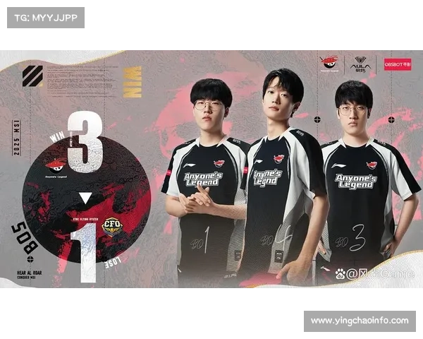 AL有望延续黑马之势，MSI将直面T1、G2等国际强队考验